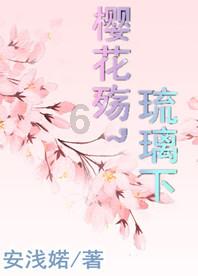 逃离违建房屋