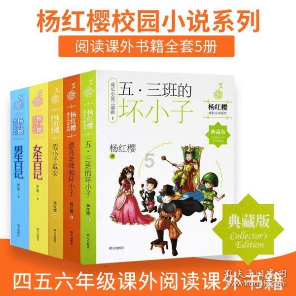 逃离冰淇淋岛屿