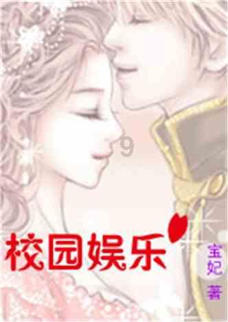 20岁男生需角膜移植！警惕致盲性眼病圆锥角膜