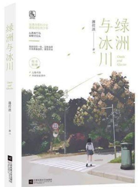 2010年，辽宁农妇义务养大被遗弃小黑熊，谁知长大后比小孩还乖巧
