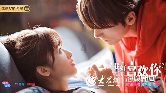 TCL电子授出8227万股奖励股份