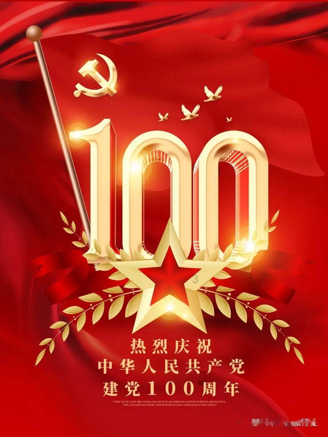 俄罗斯欲引中国人移民,每人送15亩地,不过提出一条件让国人止步