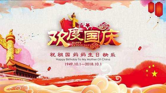 兽人必须死