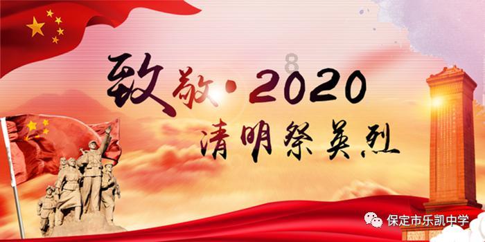 球球大作战下载最新版