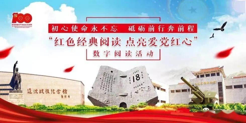 时尚公主做美甲