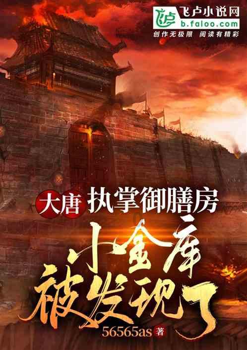 900000000000000000000000000怎么读
