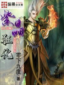 拯救胖男孩